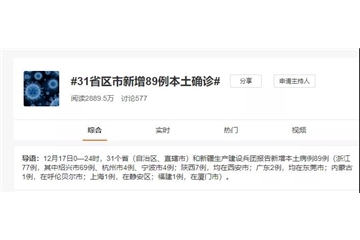 有人歡喜有人愁！紡織老板：今年的年關(guān)，比疫情爆發(fā)的2021年還要難過(guò)