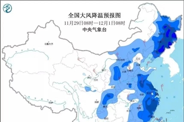 新變種毒株掀起“巨浪”！紡織外貿(mào)企業(yè)的噩夢疫情+寒潮“組團”來襲！47個航次取消！